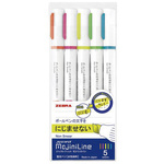 ジャストフィットモジニライン　５色セット　Ｘ１０
