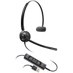 日本HP Poly Voyager 4320 USB－C 【ワイヤレス／有線、ビジネス用途