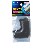 マガリ　３号　（チョコ）　ＭＭ－３Ｈ（Ｃ）　■お取り寄せ品