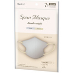 スパンレース不織布マスク　グレージュ　７枚　【お取り寄せ品】９営業日以内届