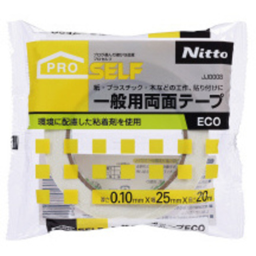 一般用両面テープＥＣＯ　５ｘ２０