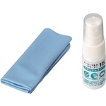 スーパーマルチクリーナー１５　ＫＭＣ－５４　■お取り寄せ品