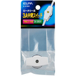 ３Ａ　コードスイッチ　Ａ－６７ＮＨ　■お取り寄せ品