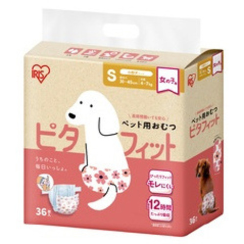 ペット用おむつピタフィットＳ３６枚　女の子用