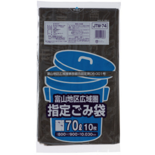ＪＴＭ７４富山市指定袋７０Ｌ１０Ｐ　　４０袋　【お取り寄せ品】９営業日以内届