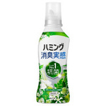 ハミング消臭実感　リフレッシュＧ　本体５１０ｇ