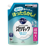 キュキュット泡パック　微香性　詰替１２００ｍｌ