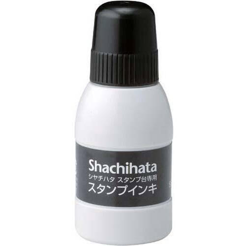 シヤチハタスタンプ台専用補充インキ　小瓶　黒