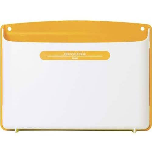 リサイクルボックス　Ａ４ヨコ型　オレンジ