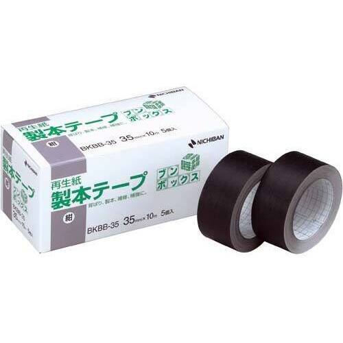 製本テープブンボックス３５ｍｍ&times;１０ｍ紺　５巻