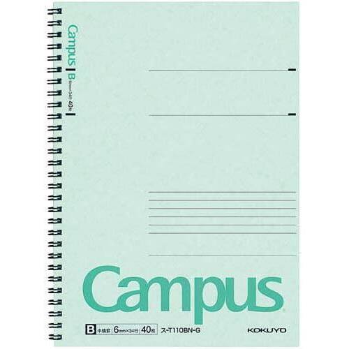 キャンパスツインリングセミＢ５　Ｂ罫４０枚緑&times;１０