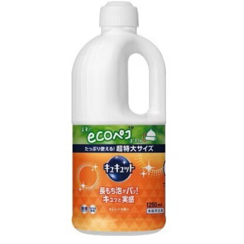 キュキュット　オレンジ　詰替用　１２５０ｍｌ
