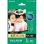 インクジェットペーパー　画彩　写真仕上げ　光沢プレミアム　Ｌ　５０枚　■お取り寄せ品