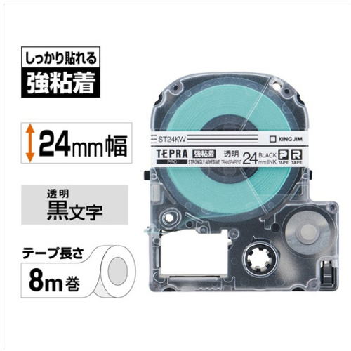 テプラ　ＰＲＯテープ　強粘着透明ラベル２４ｍｍ黒字