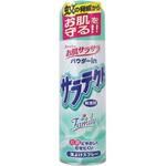 サラテクト無香料　２００ｍｌ×５本入