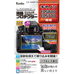 液晶プロテクター　キヤノン　ＥＯＳ　８０Ｄ／ＥＯＳ　７０Ｄ用　■お取り寄せ品