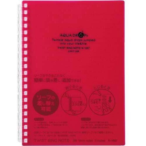 ツイストノート　Ｂ６　２１穴　赤　１０冊