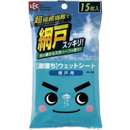 レック　激落ちシート　網戸用　１５枚
