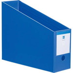 ２ＷＡＹ　ＰＰ製ファイルボックス幅１００ブルー
