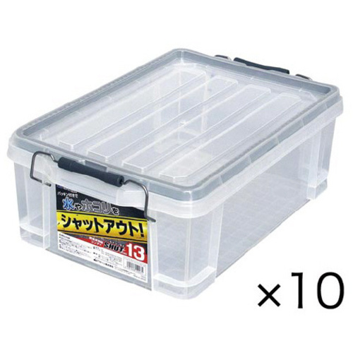防水シールドコンテナ　（約１３Ｌ）&times;１０