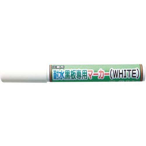 マイゾックス　耐水黒板用マーカー　ＭＹマーカー