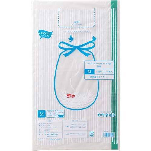 ゴミ袋（シュレッダー用）商品検索結果一覧 イー・クイックス