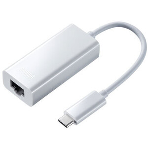 有線ＬＡＮアダプタ（ＵＳＢ　Ｔｙｐｅ－Ｃ　－　ＬＡＮ変換・Ｇｉｇａｂｉｔ対応・ホワイト）　■お取り寄せ品