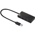 ＵＳＢハブ（ＵＳＢ３．２　Ｇｅｎ１・ＨＤＭＩ）　ＵＳＢ－３Ｈ３３２ＢＫ　■お取り寄せ品