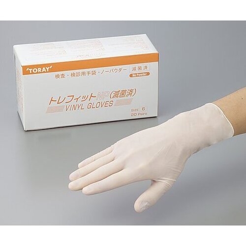 トレフィットＮＰ手袋　２０双入　ＰＧ５０６５Ｎ