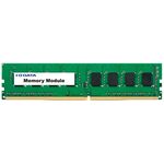 ＰＣ４－３２００（ＤＤＲ４－３２００）対応デスクトップＰＣ用メモリー　８ＧＢ　ＤＺ３２００－８Ｇ／ＳＴ　■２営業日内届