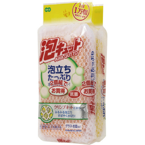 泡キュット　ネットスポンジ２個