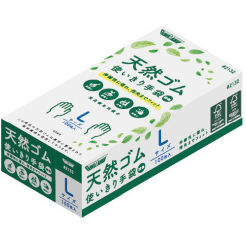 天然ゴム使いきり手袋　ＦＳＣ認証　粉無　Ｌサイズ　１箱（１００枚入）&times;２０箱