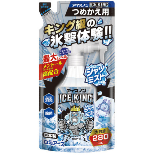 アイスノンシャツミストＩＣＥＫＩＮＧつめかえ用