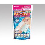 防水フィルムロールタイプ　１００ｍｍ×１ｍ　ＢＦＲ１０　●ご注文は７個から