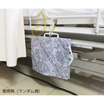 尿バッグカバー（消臭機能付）　ランダム柄　１０枚入　ＳＳ－２００