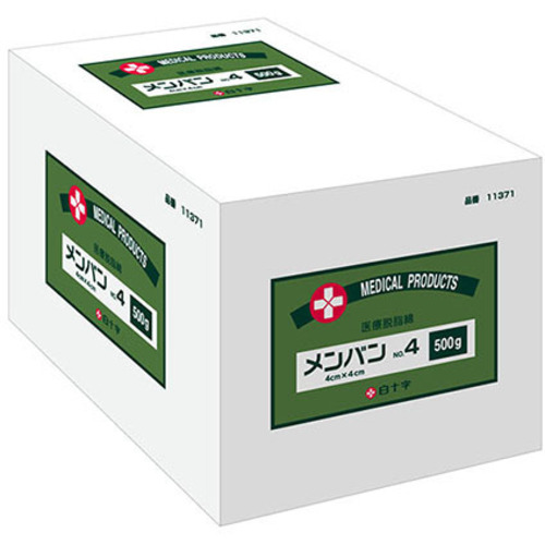 メンバン　うす型　４ｃｍ&times;４ｃｍ　５００ｇ　１１４０９