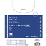 結びやすい高密度ゴミ袋（９０Ｌ・詰替用）　８０枚