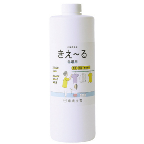 きえーる　　洗濯用　１Ｌ　【お取り寄せ品】９営業日以内届