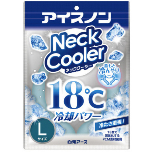 アイスノン　ネッククーラー　Ｌサイズ