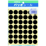 パリオシール　１２２　１号シール　黒Ｘ５　【お取り寄せ品】７営業日以内届