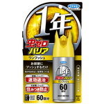 虫ゼロバリアワンプッシュ６０回分