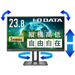 液晶２３．８型／１００Ｈｚ／５Ｙ保証／フリースタイルスタンド　ＬＣＤ－Ｄ２４１ＳＤ－Ｆ／Ｓ　■２営業日内届