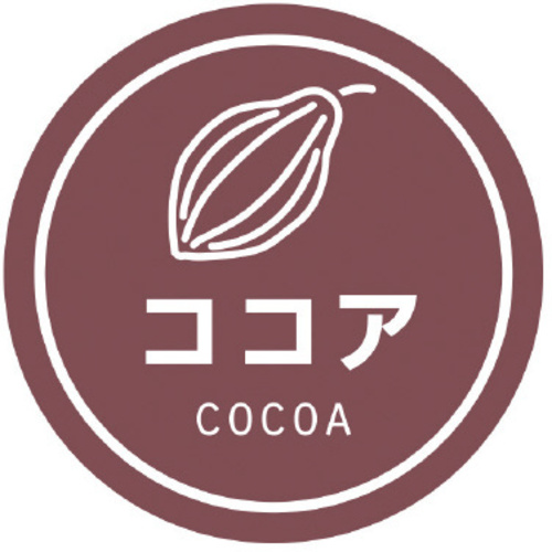 業務用テイスティシール　かぼちゃ&times;１０　【お取り寄せ品】９営業日以内届