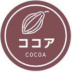 業務用テイスティシール　かぼちゃ×１０　【お取り寄せ品】９営業日以内届