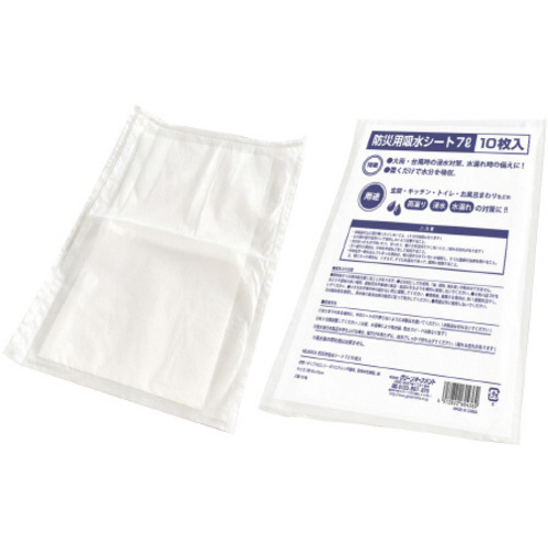 防災用吸水シート７Ｌ　１０枚入