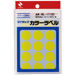 マイタックカラーラベル　２０ｍｍ　黄