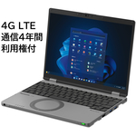 Ｌｅｔ’ｓ　ｎｏｔｅ　ＳＲ４　４Ｇ　ＬＴＥ　ｅＳＩＭ　ｉ５／１６／５１２／１１Ｐ　ＣＦ－ＳＲ４ＡＥ６ＡＳ　■２営業日内届