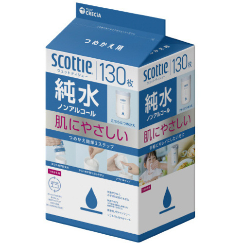 スコッティウェット　純水ノンアル詰替１３０枚×２１