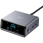 Ｐｒｉｍｅ　Ｃｈａｒｇｅｒ　（２５０Ｗ　６　Ｐｏｒｔｓ　ＧａＮ）　シルバー　Ａ２３４５５４１　■２営業日内届