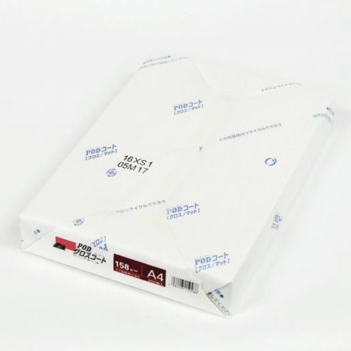 ＰＯＤグロスコート紙＜１５８＞Ａ４　１冊